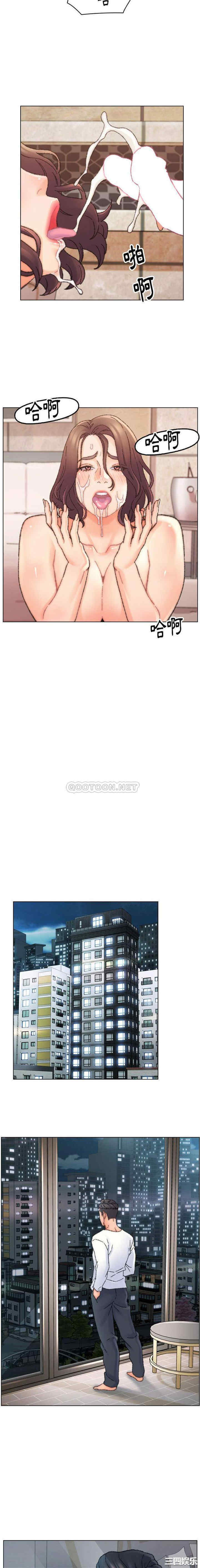 爸爸的坏朋友/爸爸的朋友