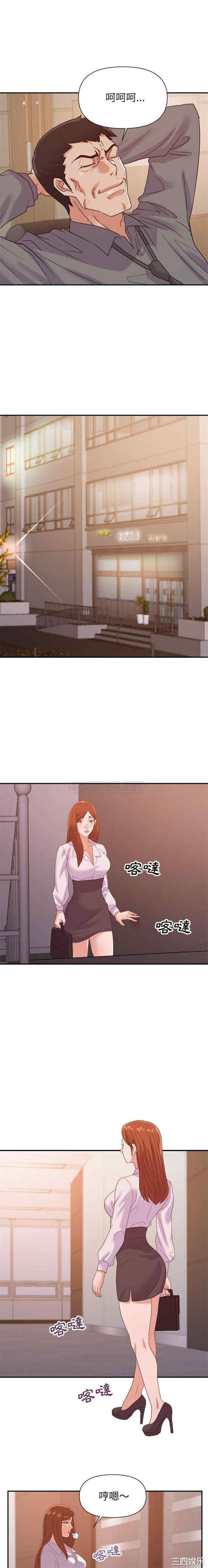 暗恋必有回应/与暗恋重逢