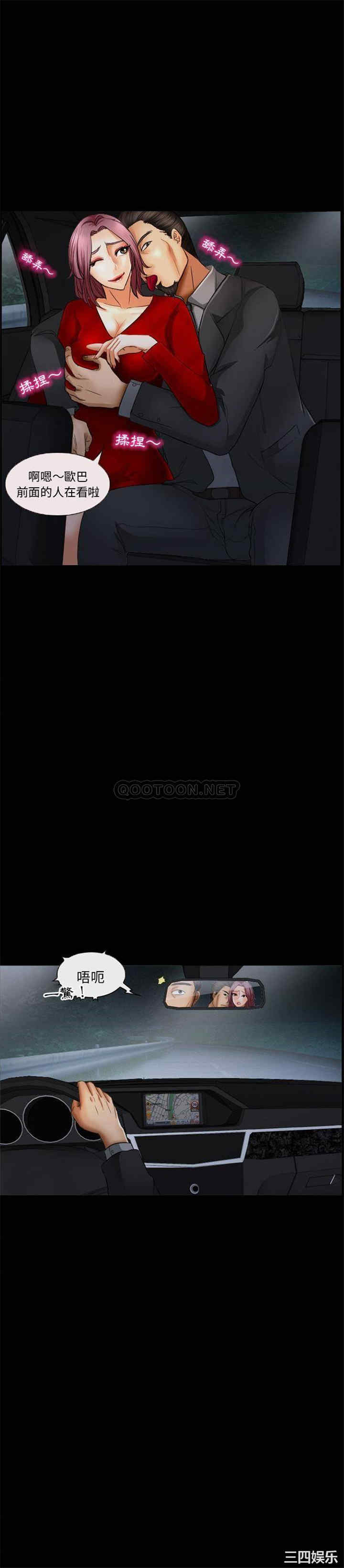 得不到邀请的回忆/不愿勾起的回忆