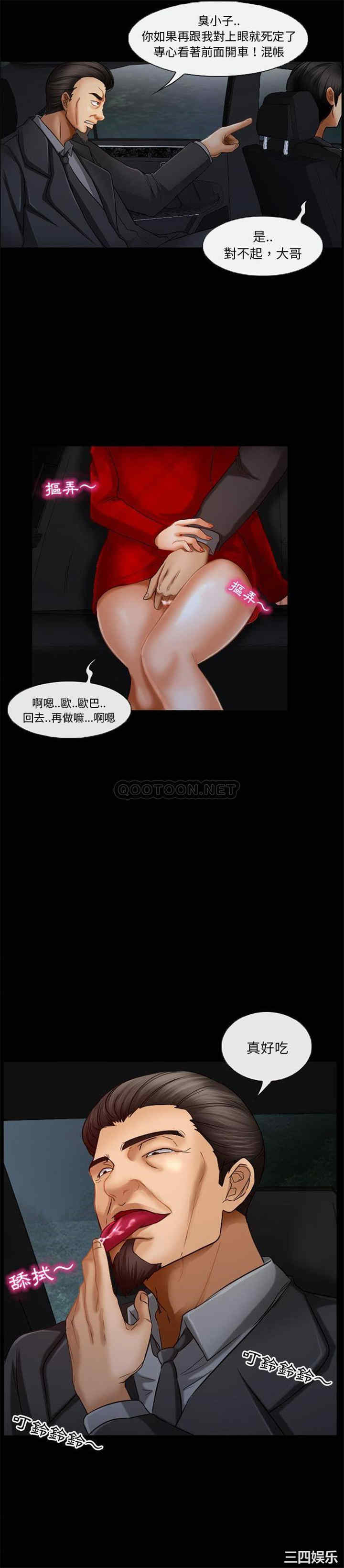 得不到邀请的回忆/不愿勾起的回忆