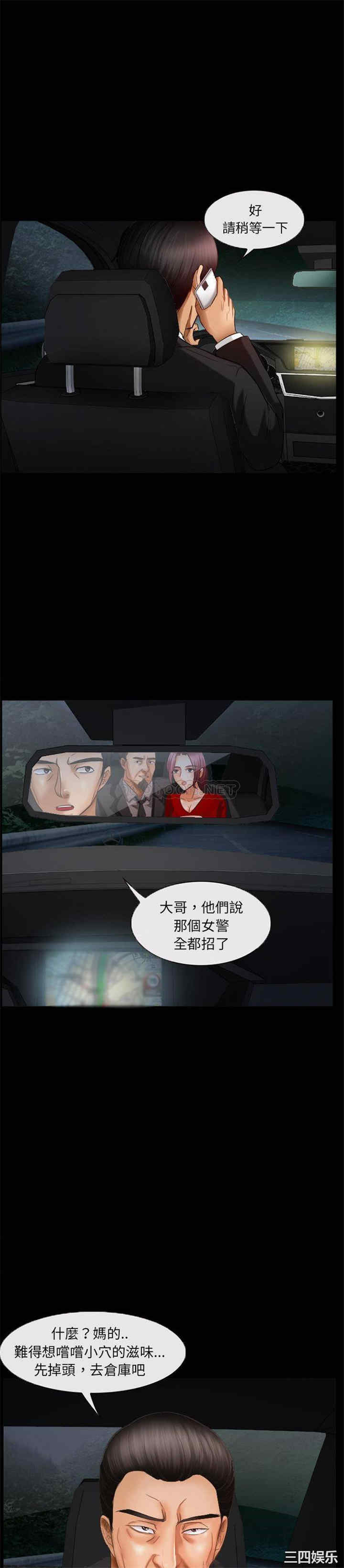 得不到邀请的回忆/不愿勾起的回忆