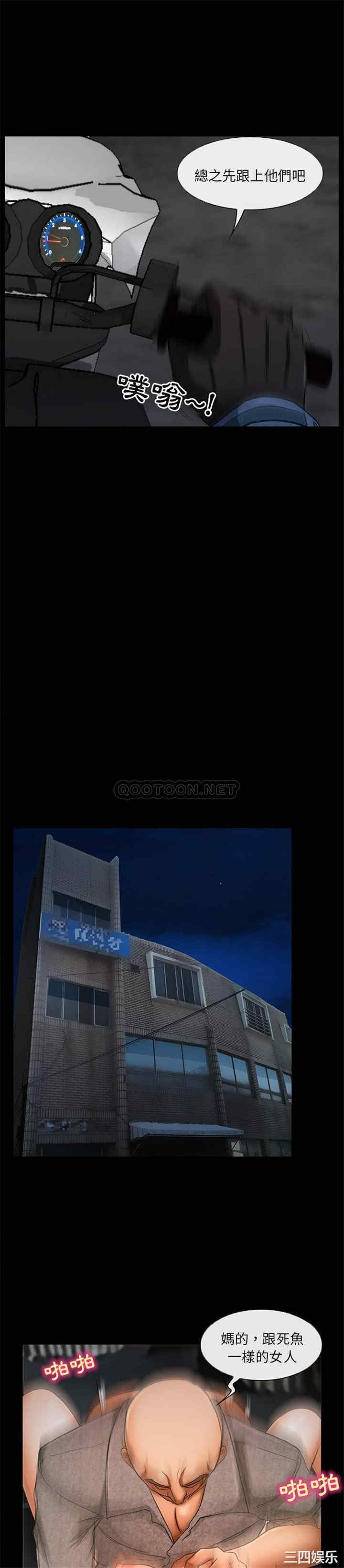 得不到邀请的回忆/不愿勾起的回忆