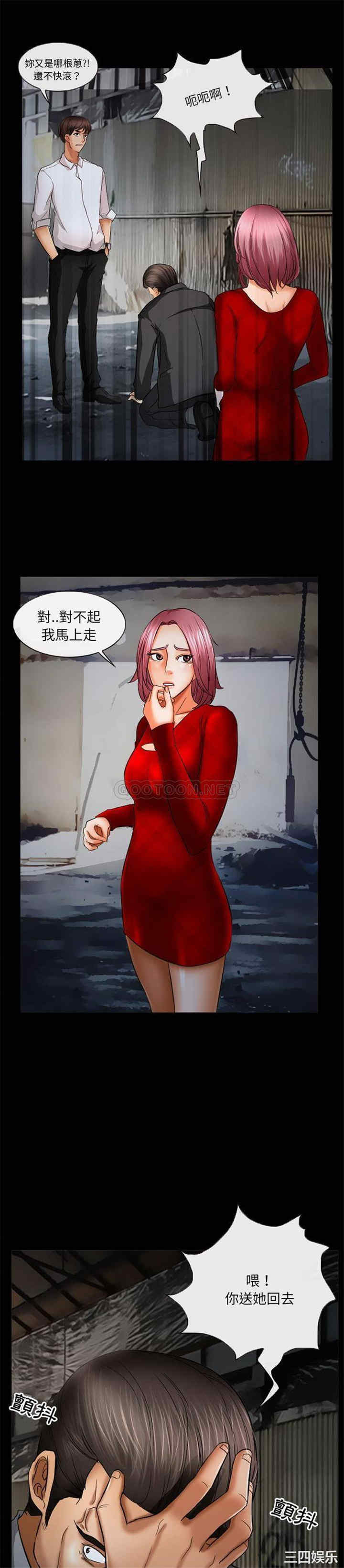 得不到邀请的回忆/不愿勾起的回忆