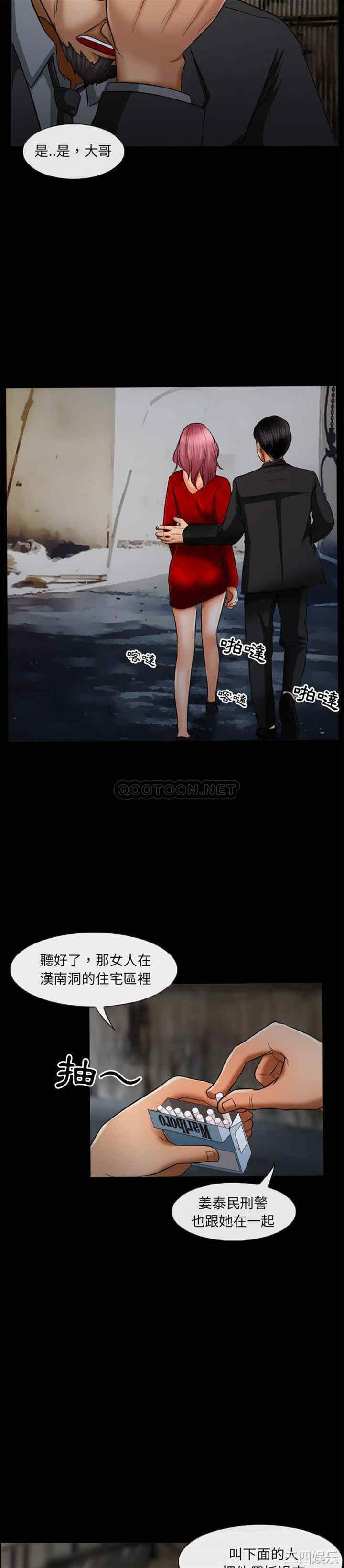 得不到邀请的回忆/不愿勾起的回忆