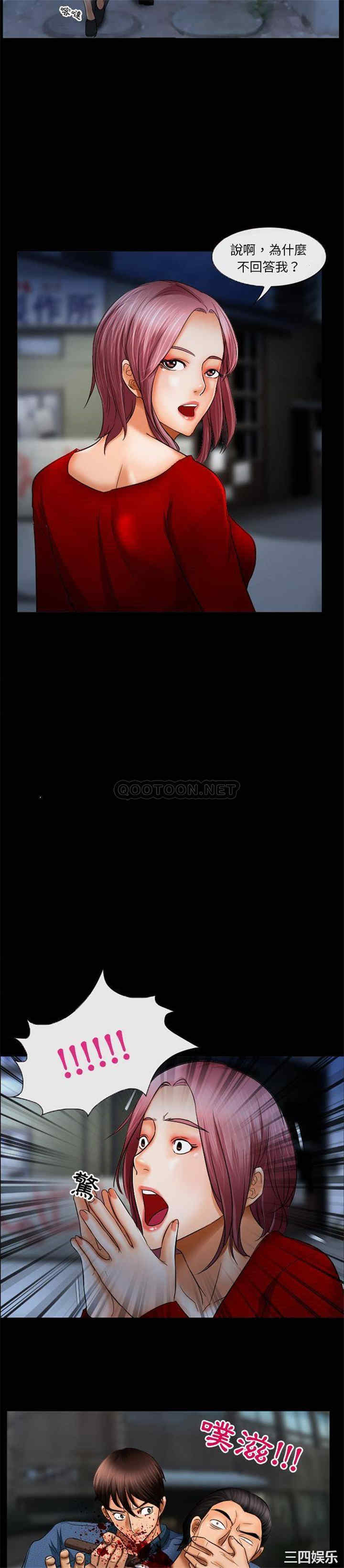 得不到邀请的回忆/不愿勾起的回忆