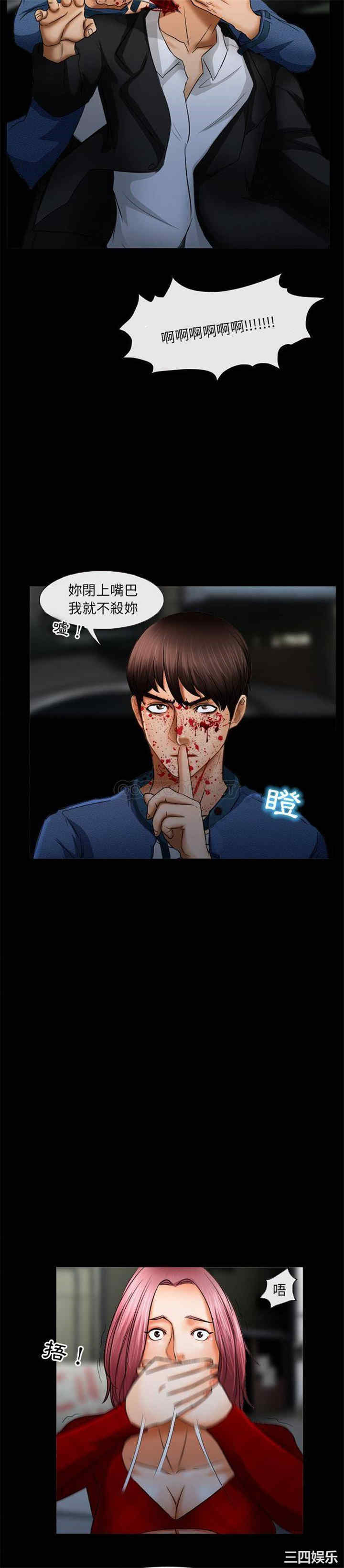 得不到邀请的回忆/不愿勾起的回忆