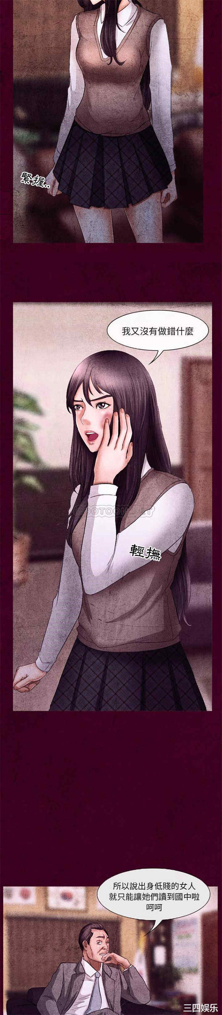 得不到邀请的回忆/不愿勾起的回忆