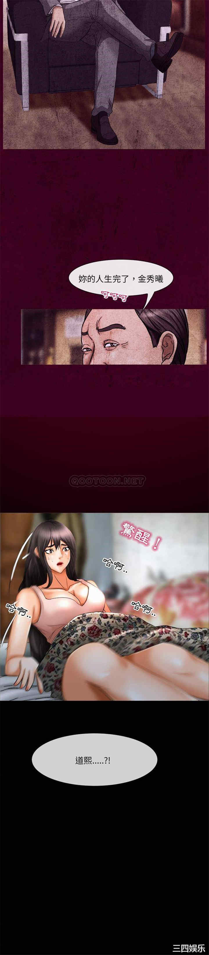 得不到邀请的回忆/不愿勾起的回忆