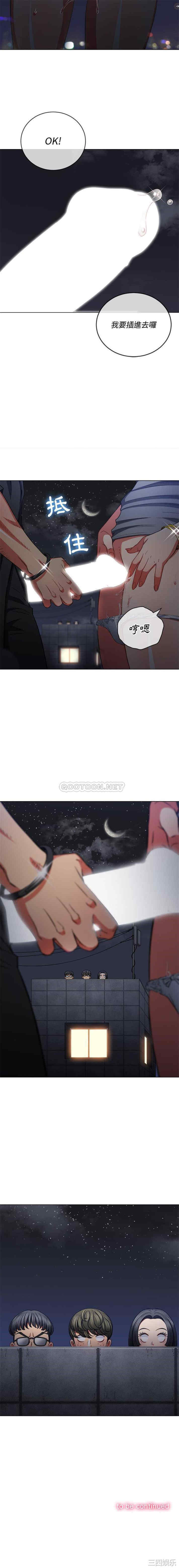 难缠小恶女/恶女勾勾缠