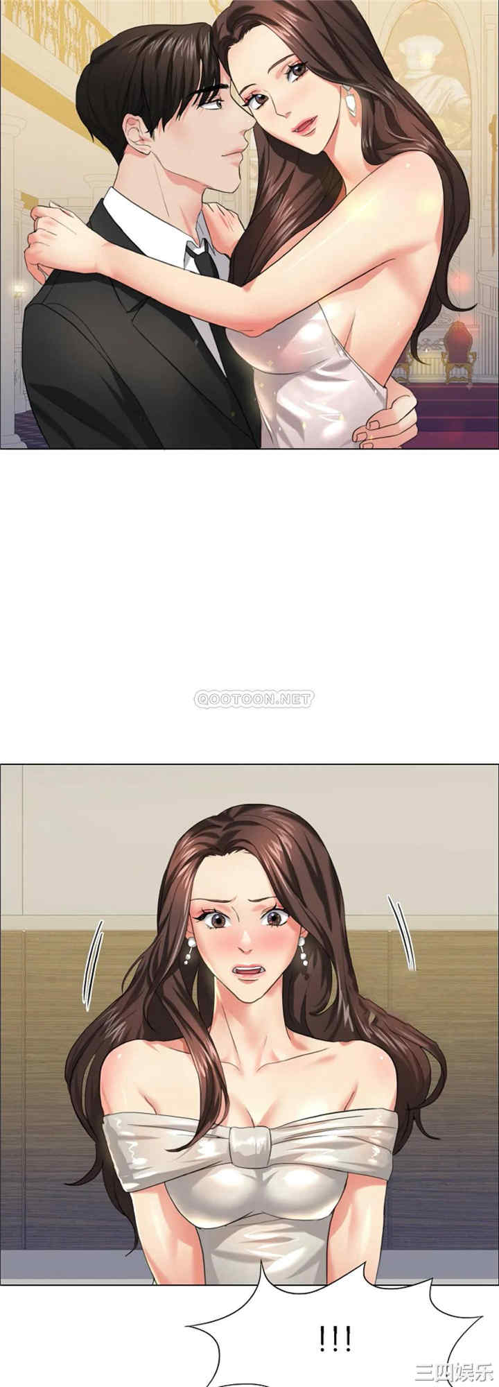 乱女/了不起的她/坏女人