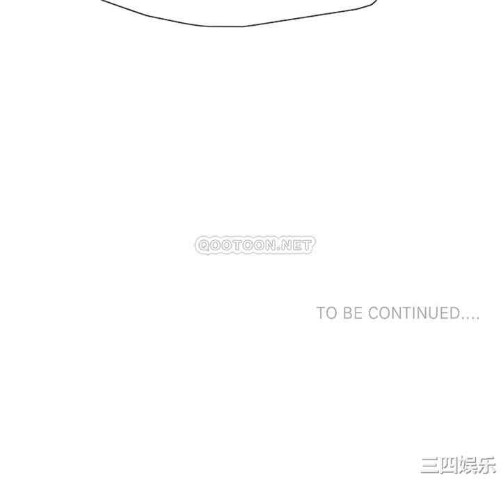 乱女/了不起的她/坏女人