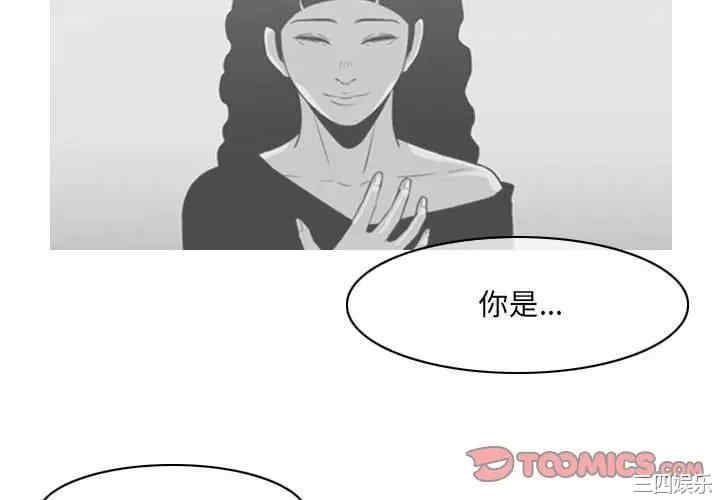 恶劣时代