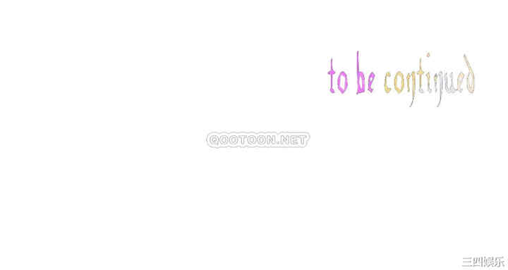 狩猎白富美/我要成为千金猎人