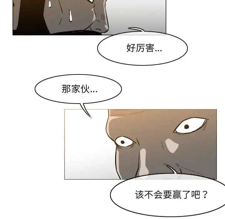 恶劣时代