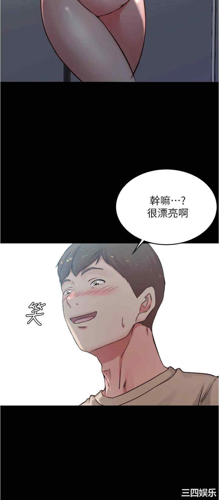 小裤裤笔记
