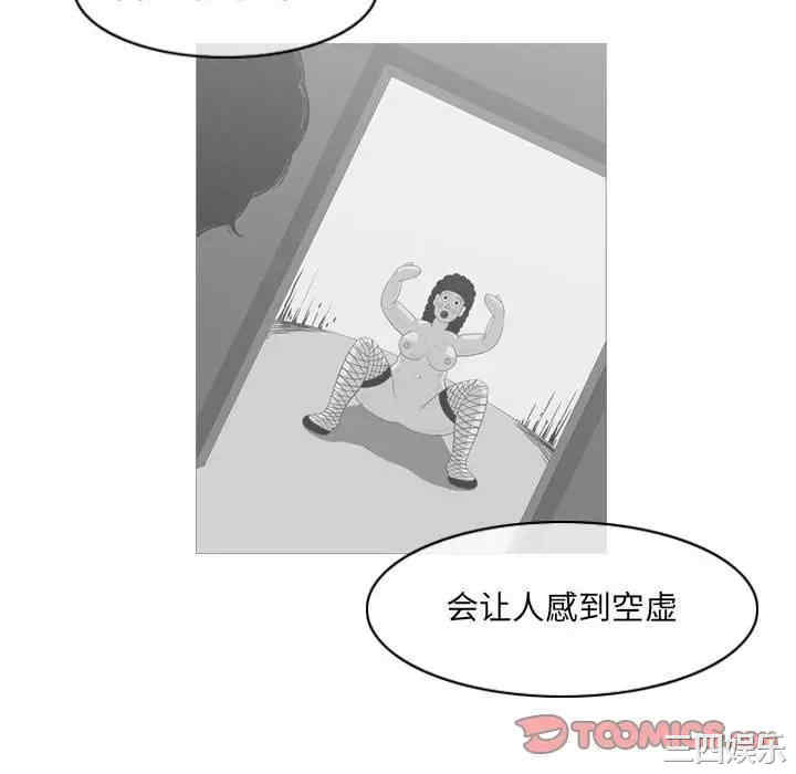 恶劣时代