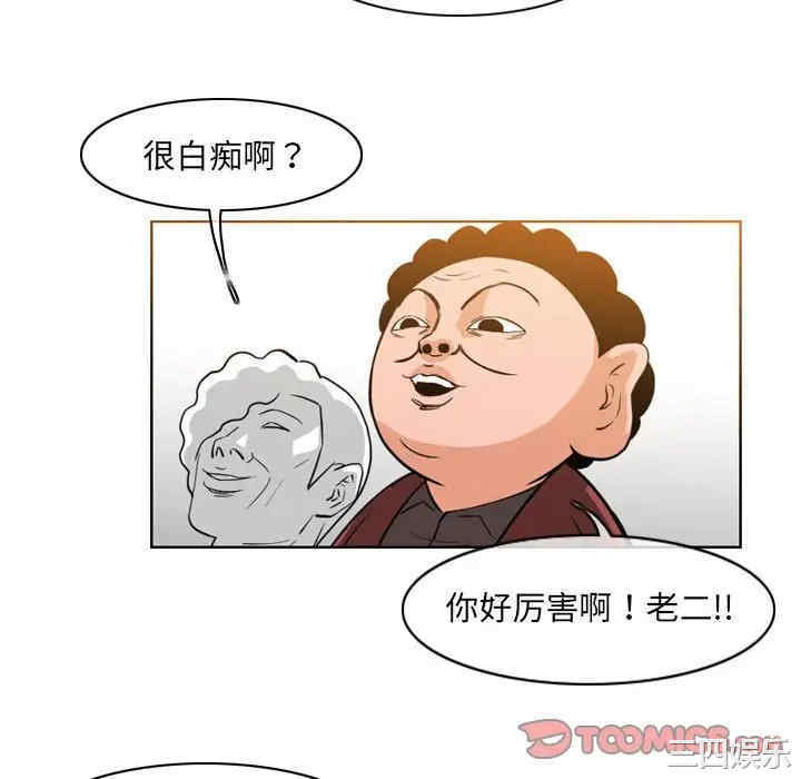 恶劣时代