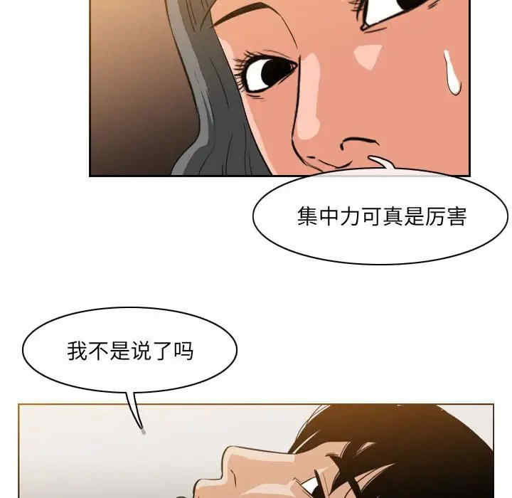 恶劣时代