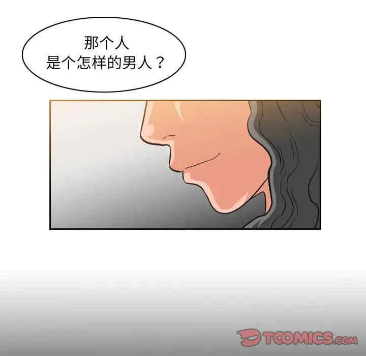 恶劣时代