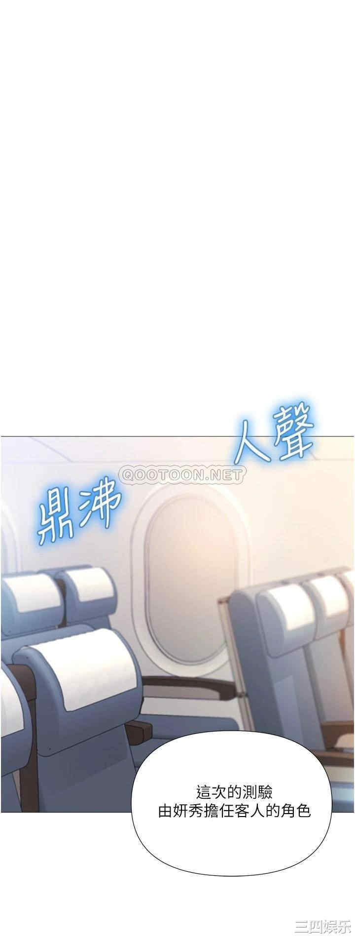 女儿闺蜜都归ME