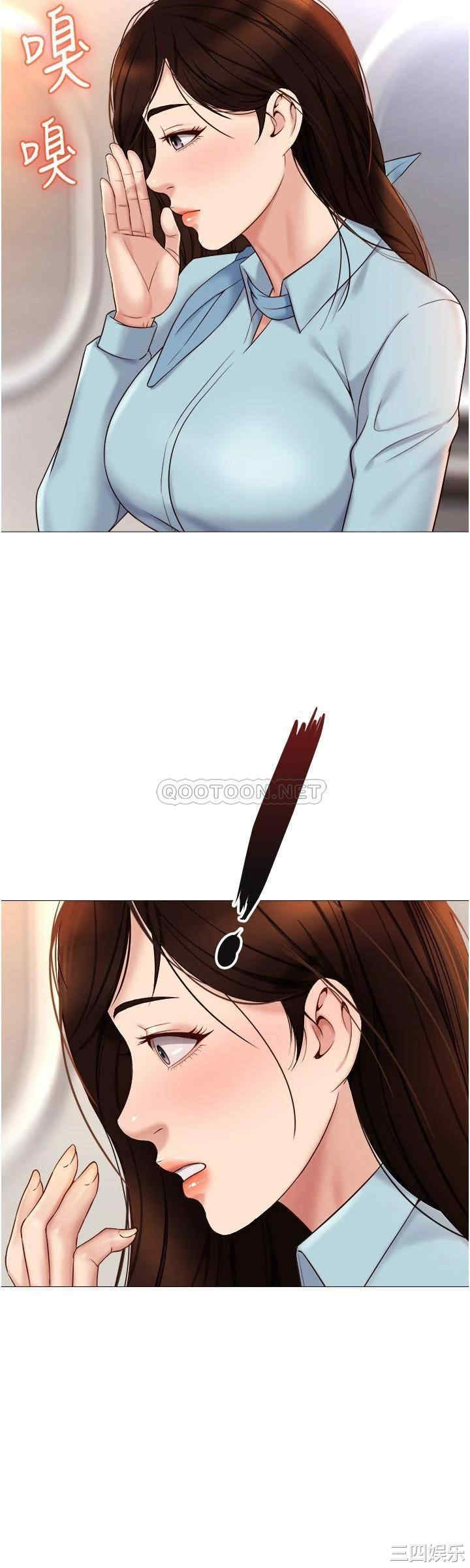 女儿闺蜜都归ME