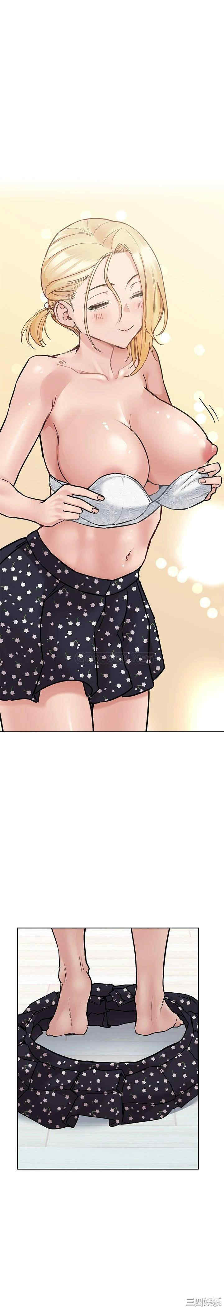 要对妈妈保密唷