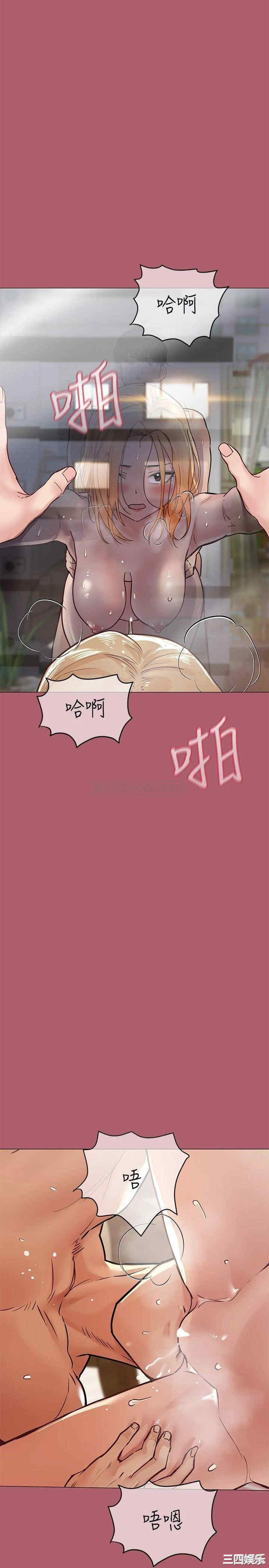 要对妈妈保密唷