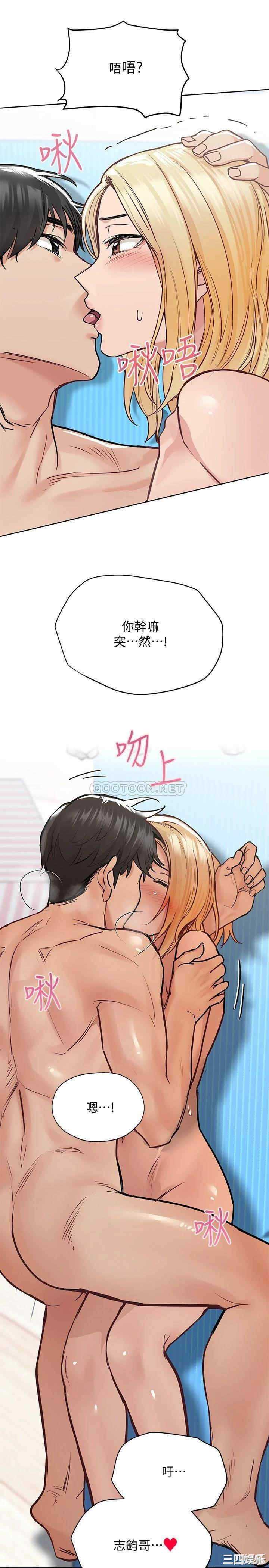 要对妈妈保密唷