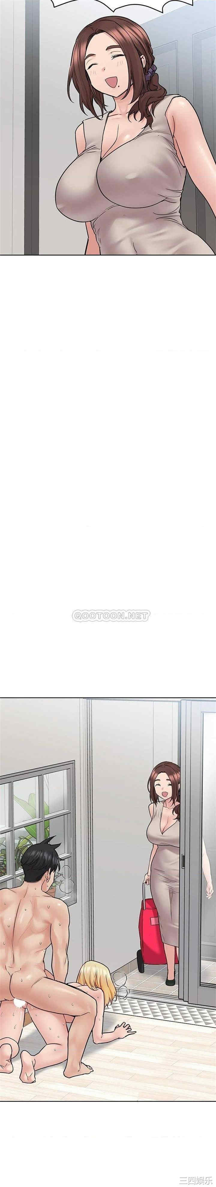 要对妈妈保密唷