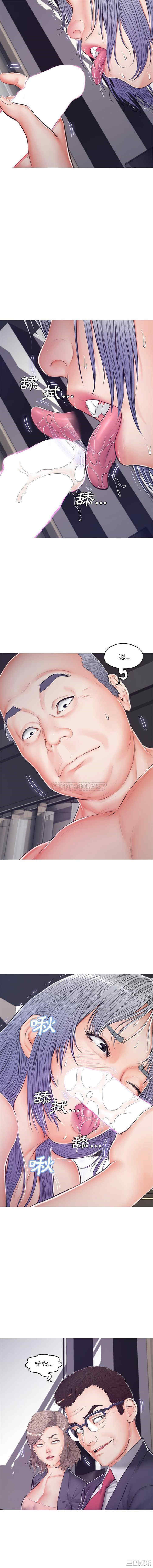 俏儿媳/媳妇单身中