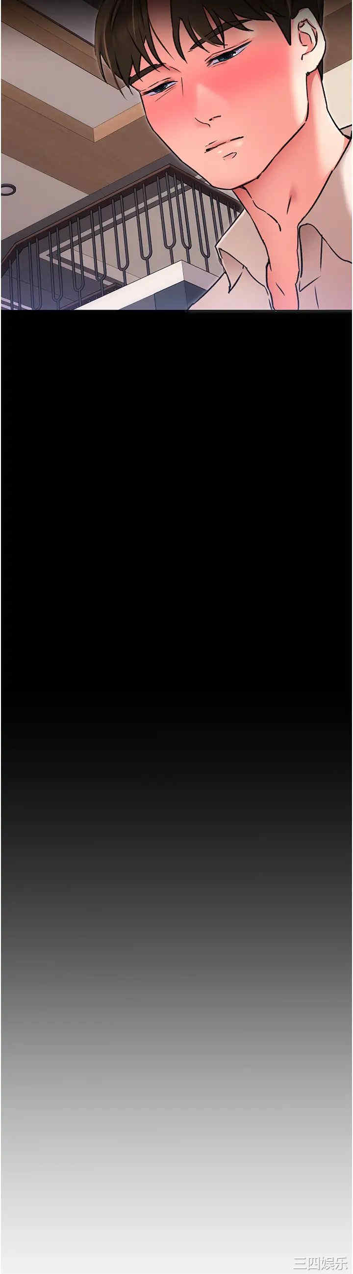 今晚就决定吃你了