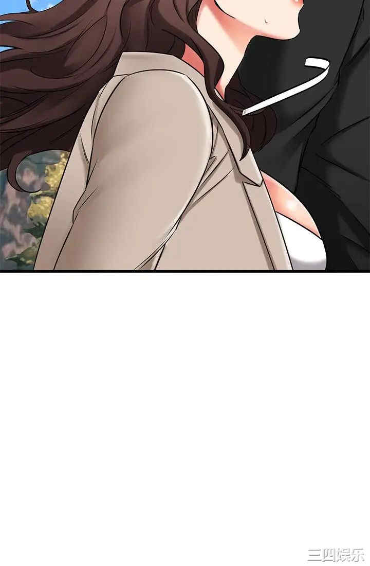 我的好友太超过