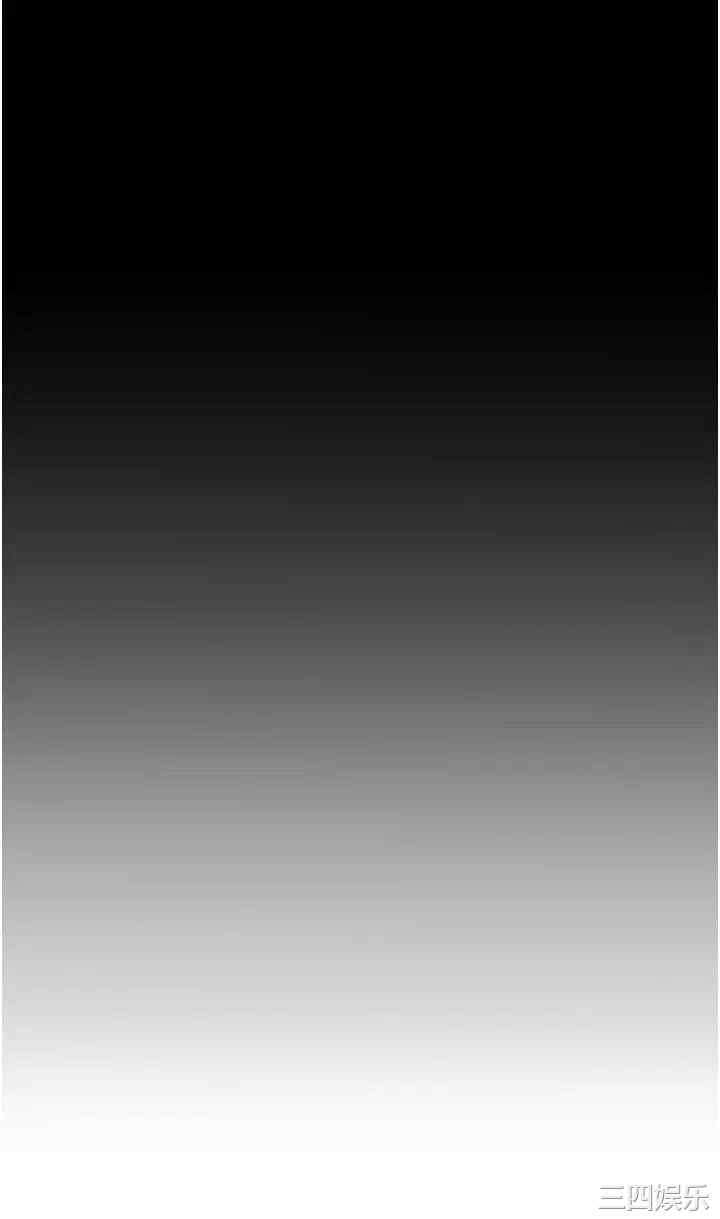 今晚就决定吃你了