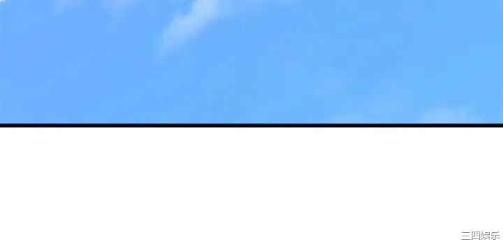 我的好友太超过