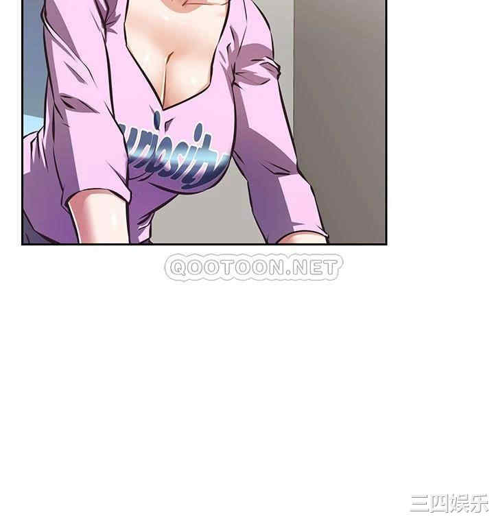 阿姨不可以坏坏