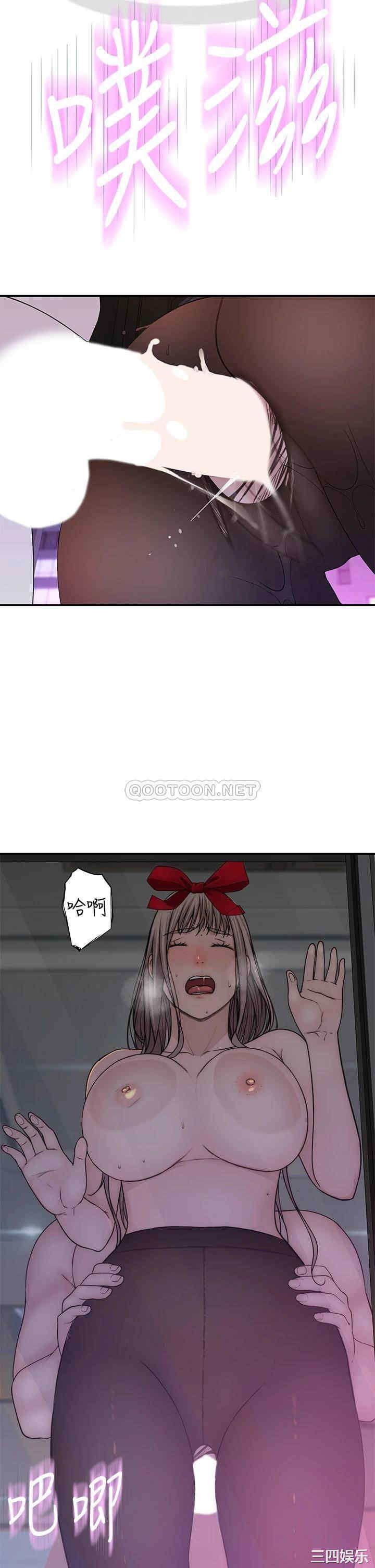 我们的特殊关系