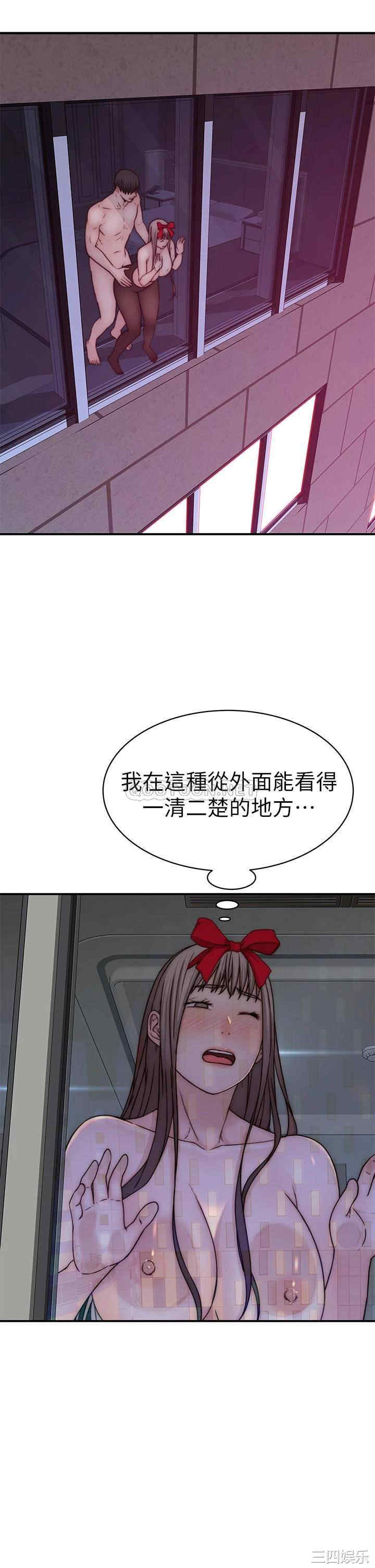 我们的特殊关系