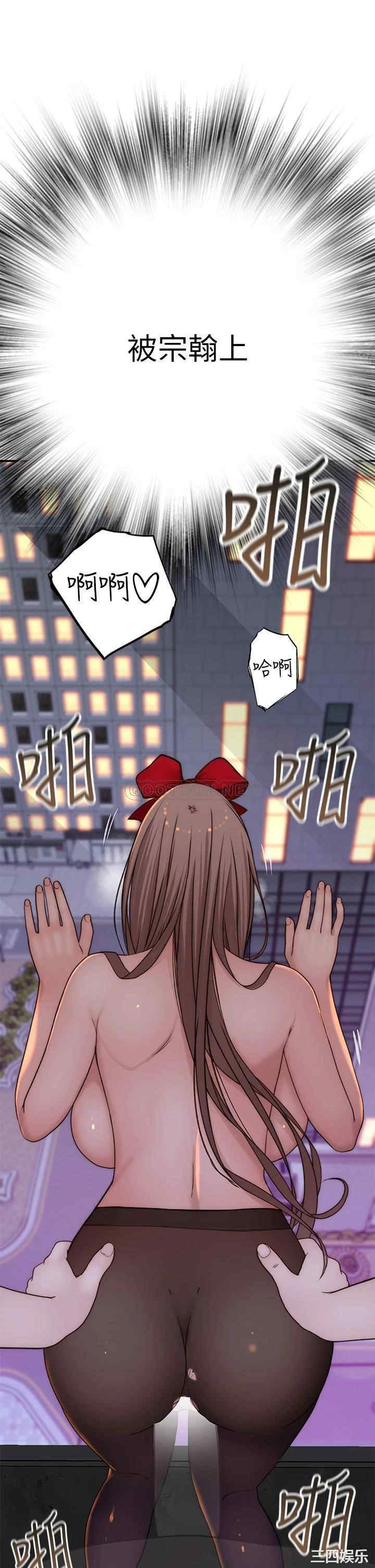 我们的特殊关系