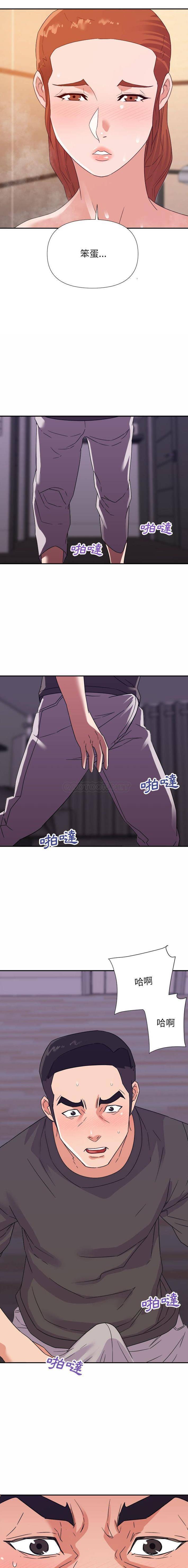 暗恋必有回应/与暗恋重逢