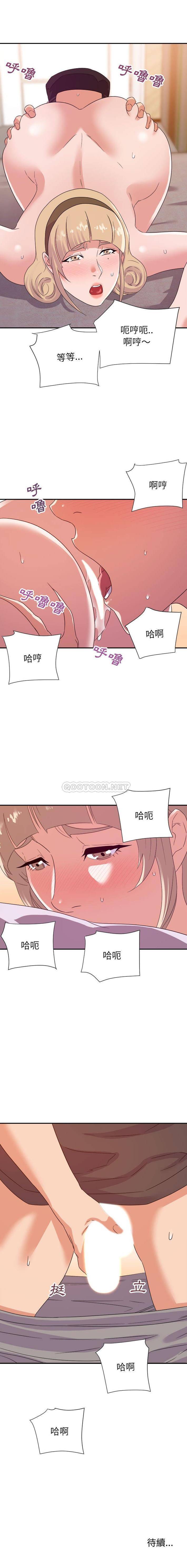 暗恋必有回应/与暗恋重逢