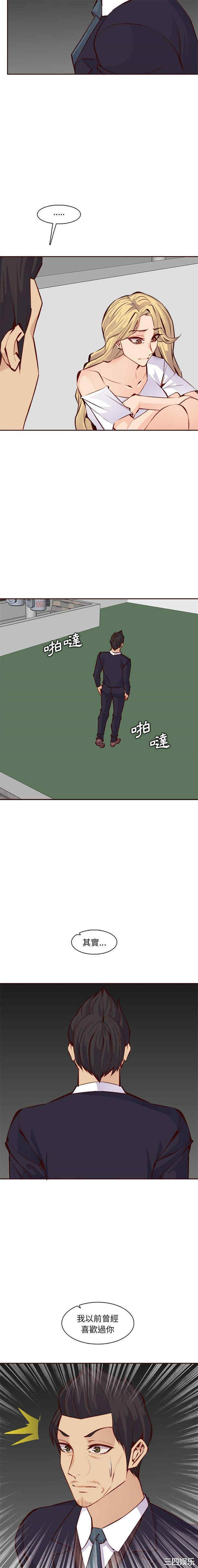 妈妈是女大学生