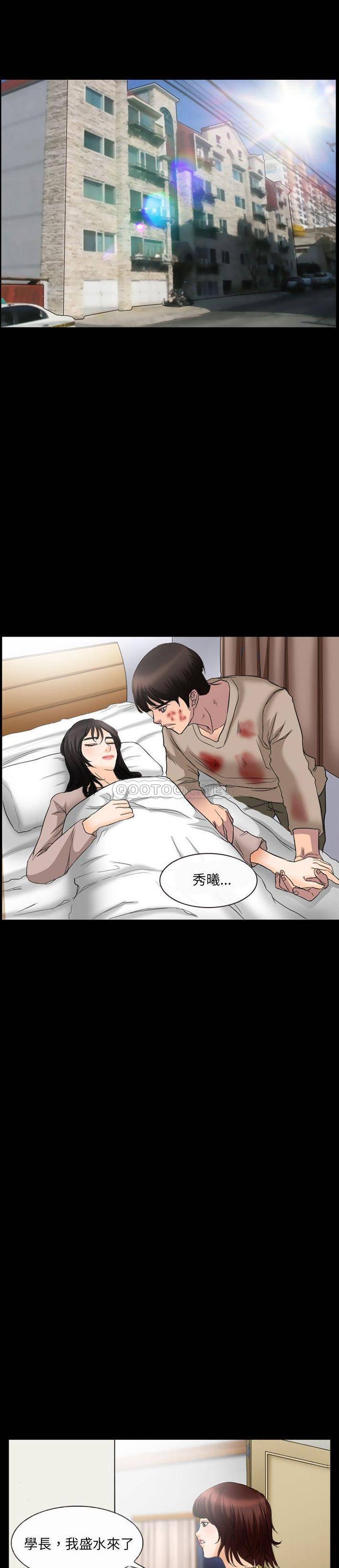 得不到邀请的回忆/不愿勾起的回忆