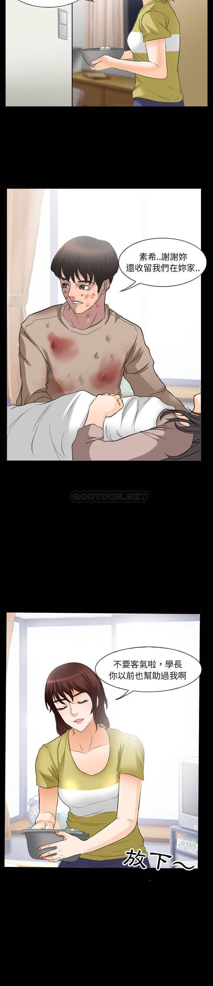 得不到邀请的回忆/不愿勾起的回忆