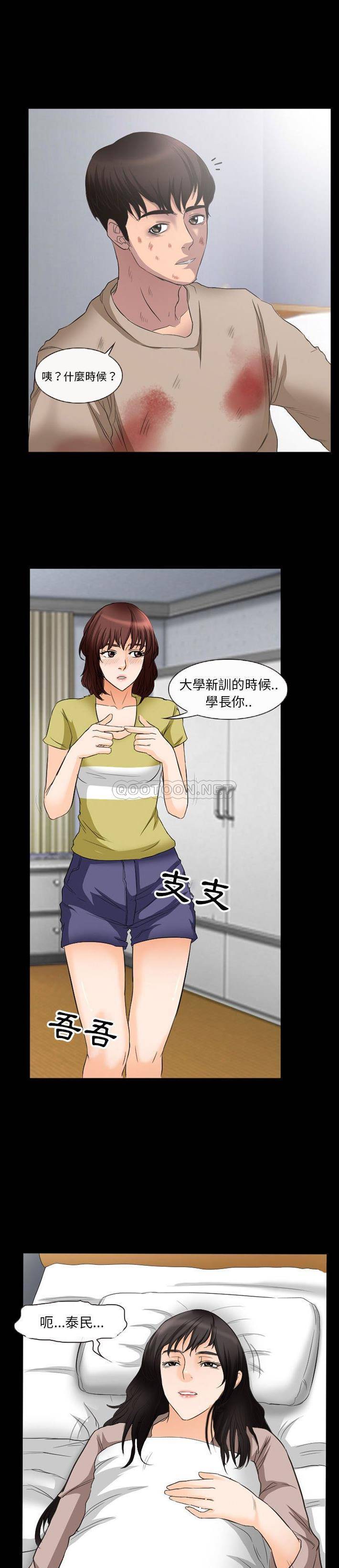 得不到邀请的回忆/不愿勾起的回忆