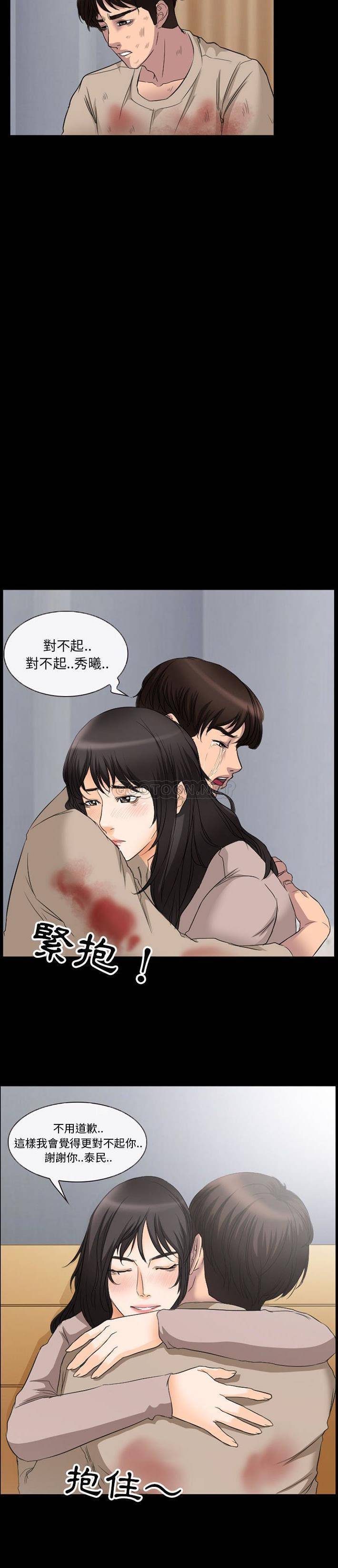 得不到邀请的回忆/不愿勾起的回忆