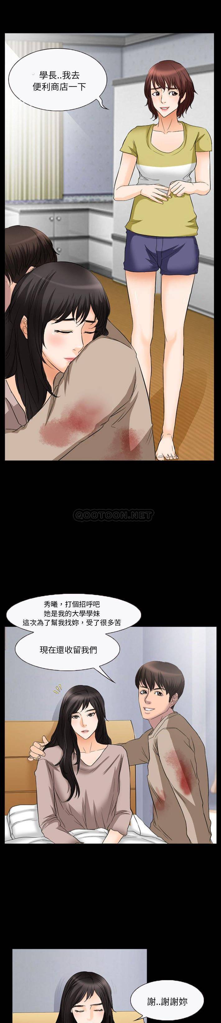 得不到邀请的回忆/不愿勾起的回忆