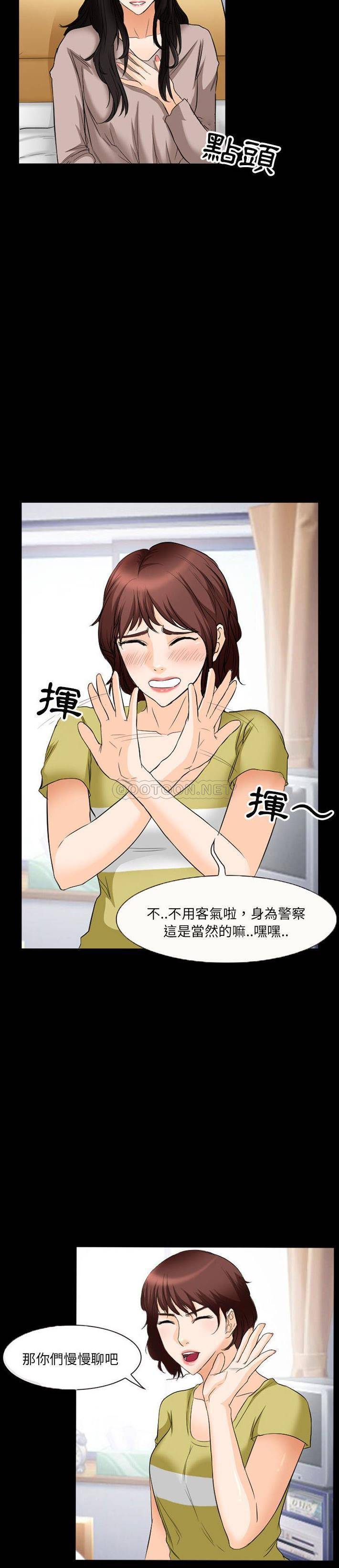 得不到邀请的回忆/不愿勾起的回忆