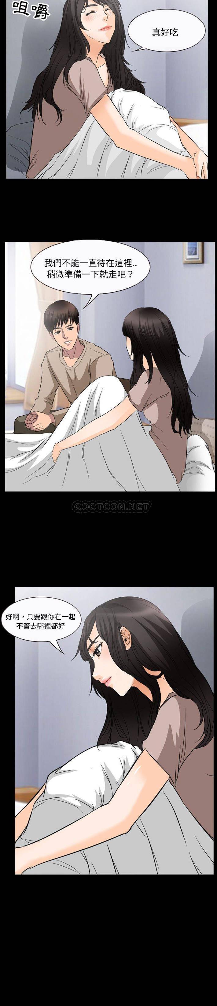 得不到邀请的回忆/不愿勾起的回忆