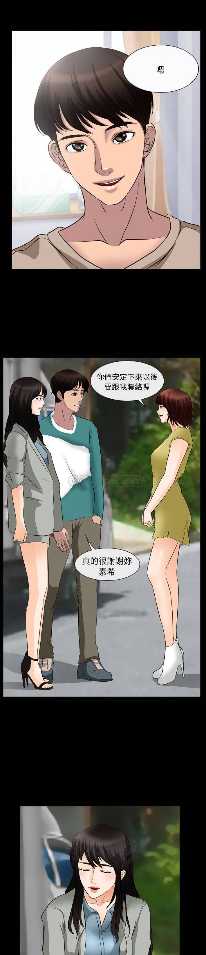 得不到邀请的回忆/不愿勾起的回忆