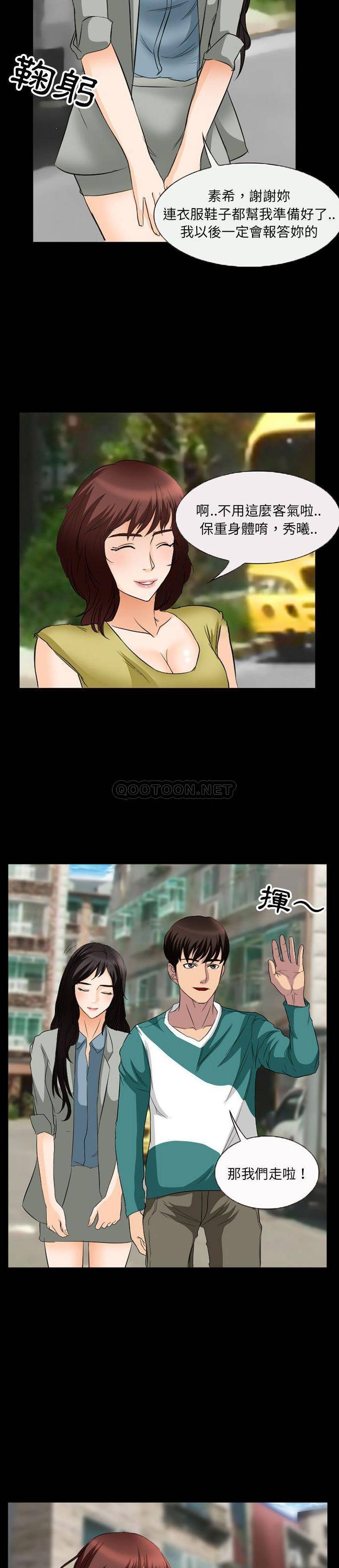 得不到邀请的回忆/不愿勾起的回忆